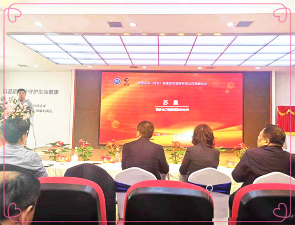 拉斯维加斯(3499·VIP认证)官网-LasVegasApp