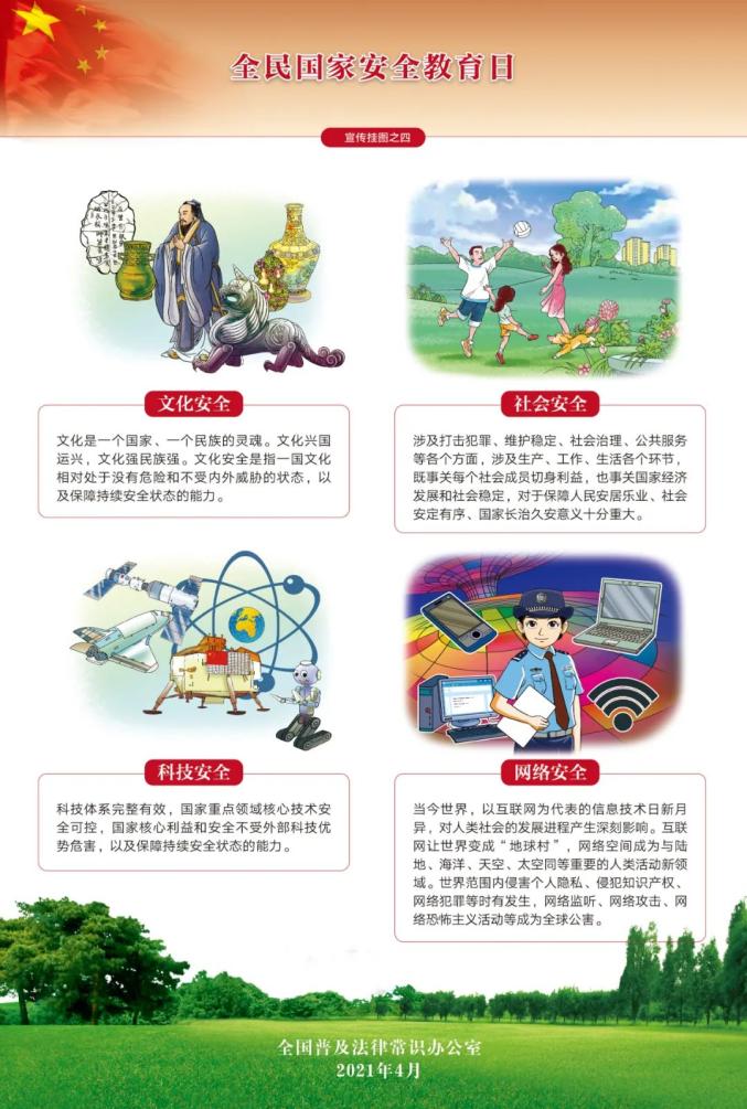 拉斯维加斯(3499·VIP认证)官网-LasVegasApp