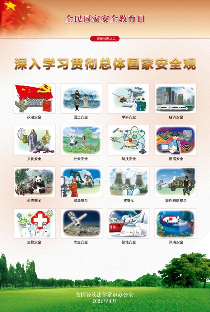 拉斯维加斯(3499·VIP认证)官网-LasVegasApp