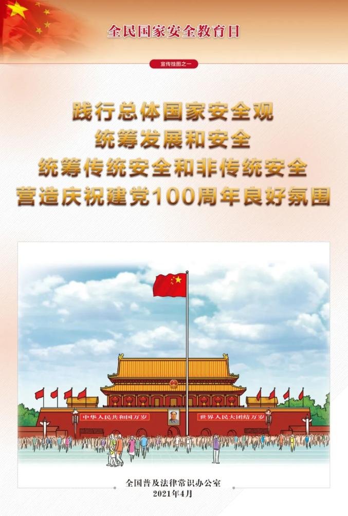 拉斯维加斯(3499·VIP认证)官网-LasVegasApp
