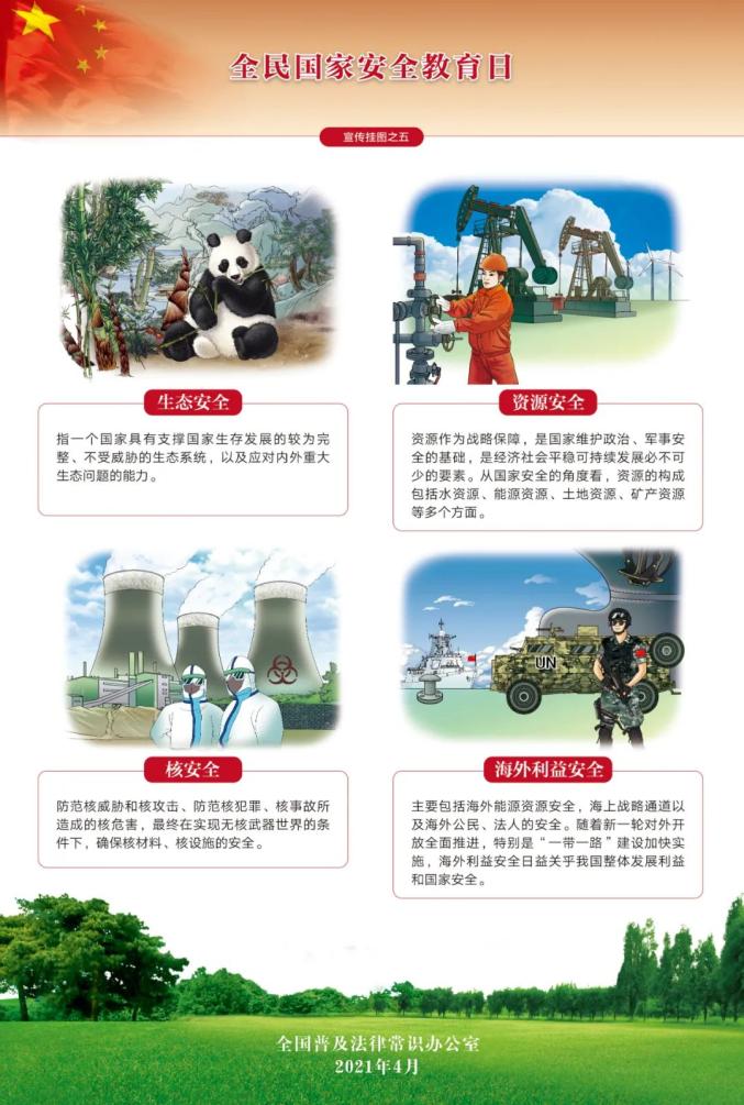 拉斯维加斯(3499·VIP认证)官网-LasVegasApp