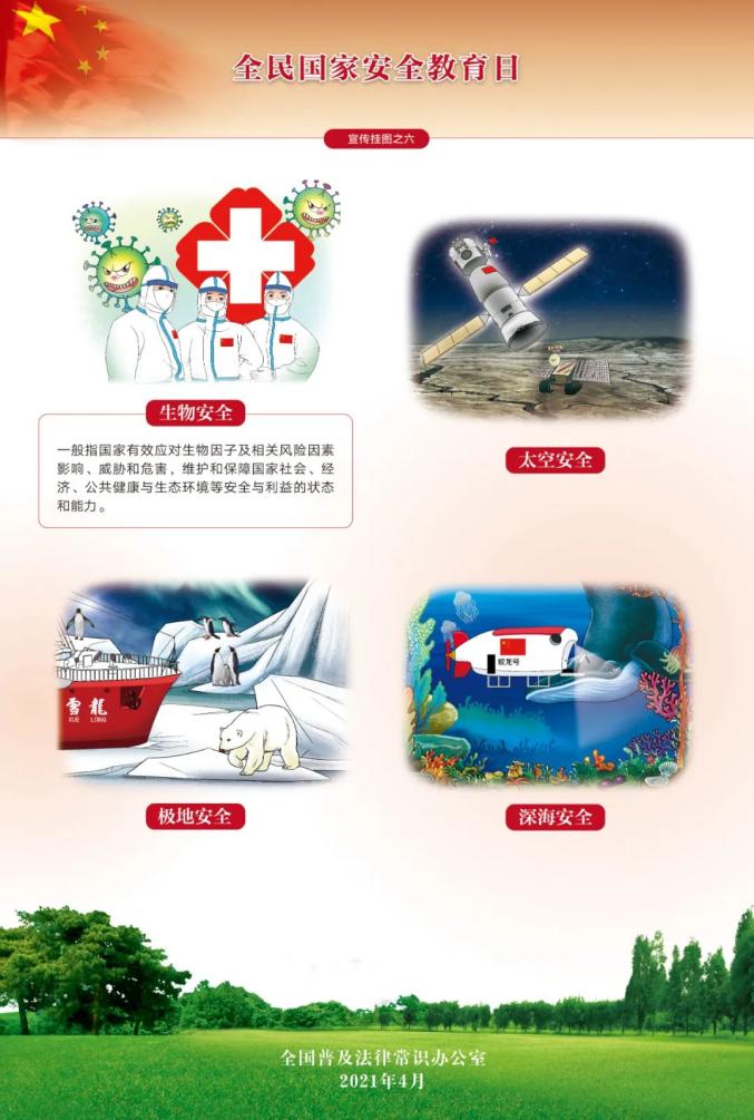 拉斯维加斯(3499·VIP认证)官网-LasVegasApp