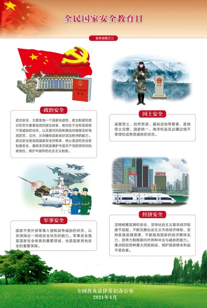 拉斯维加斯(3499·VIP认证)官网-LasVegasApp