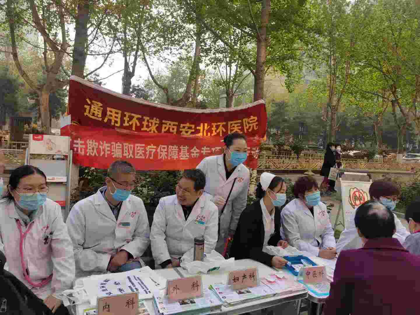 拉斯维加斯(3499·VIP认证)官网-LasVegasApp