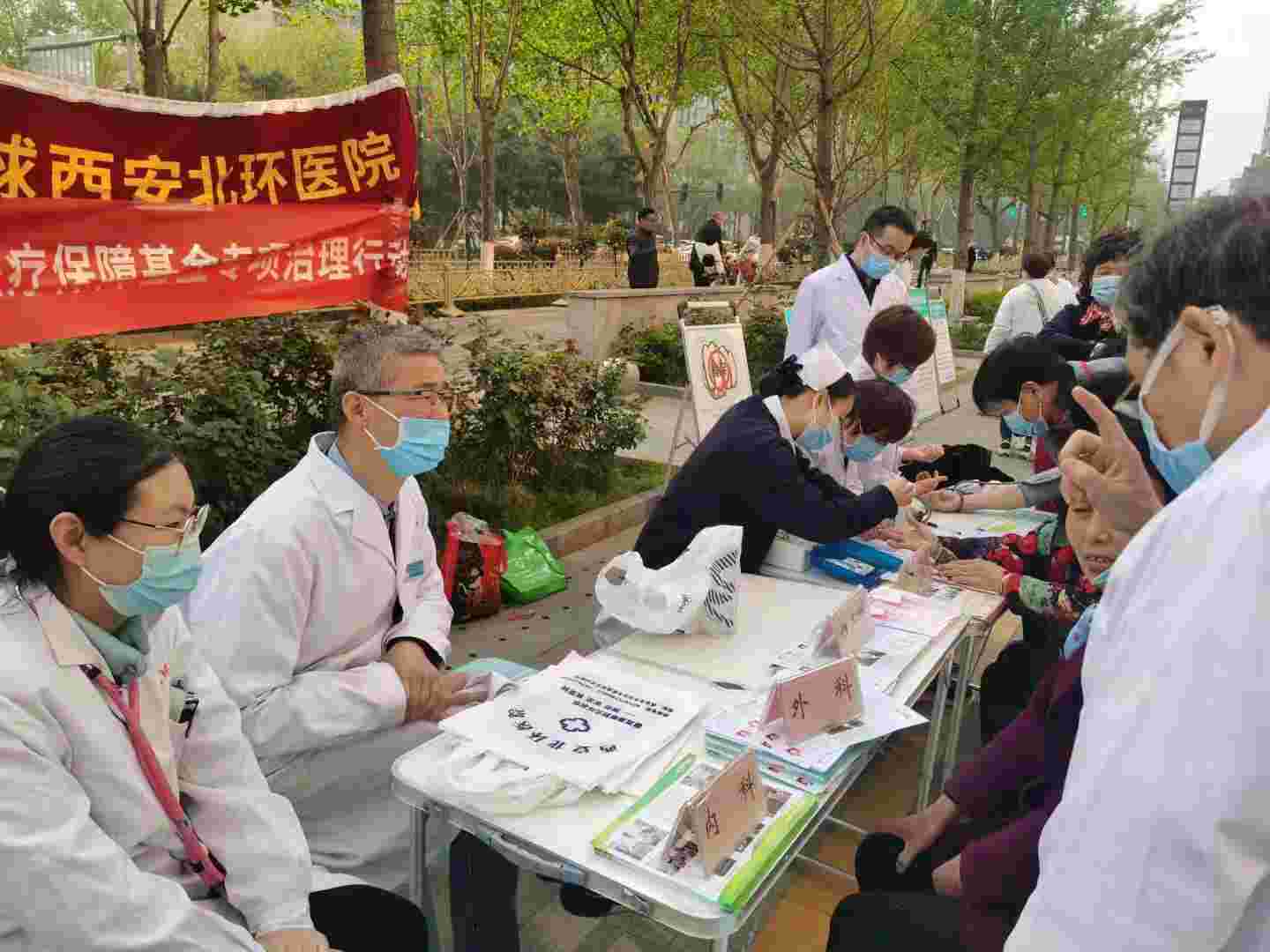 拉斯维加斯(3499·VIP认证)官网-LasVegasApp