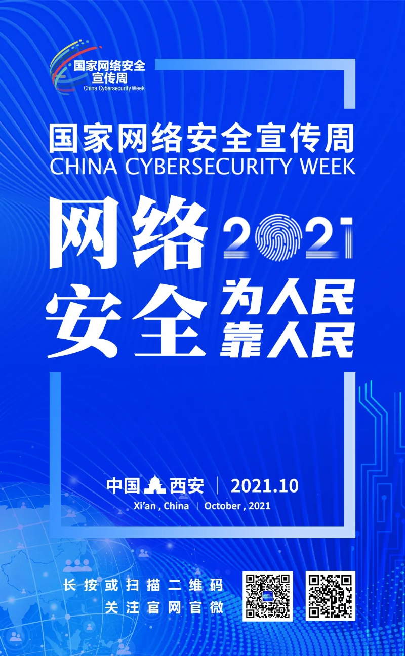 拉斯维加斯(3499·VIP认证)官网-LasVegasApp