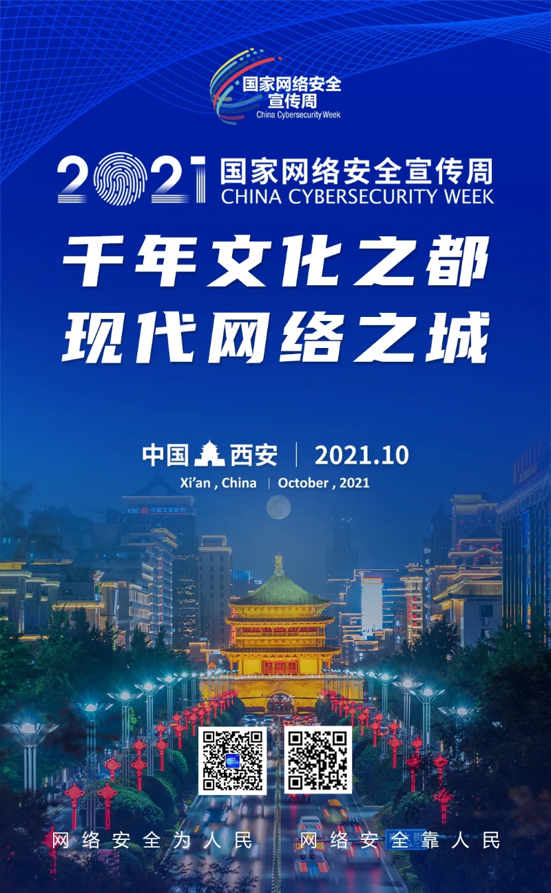 拉斯维加斯(3499·VIP认证)官网-LasVegasApp