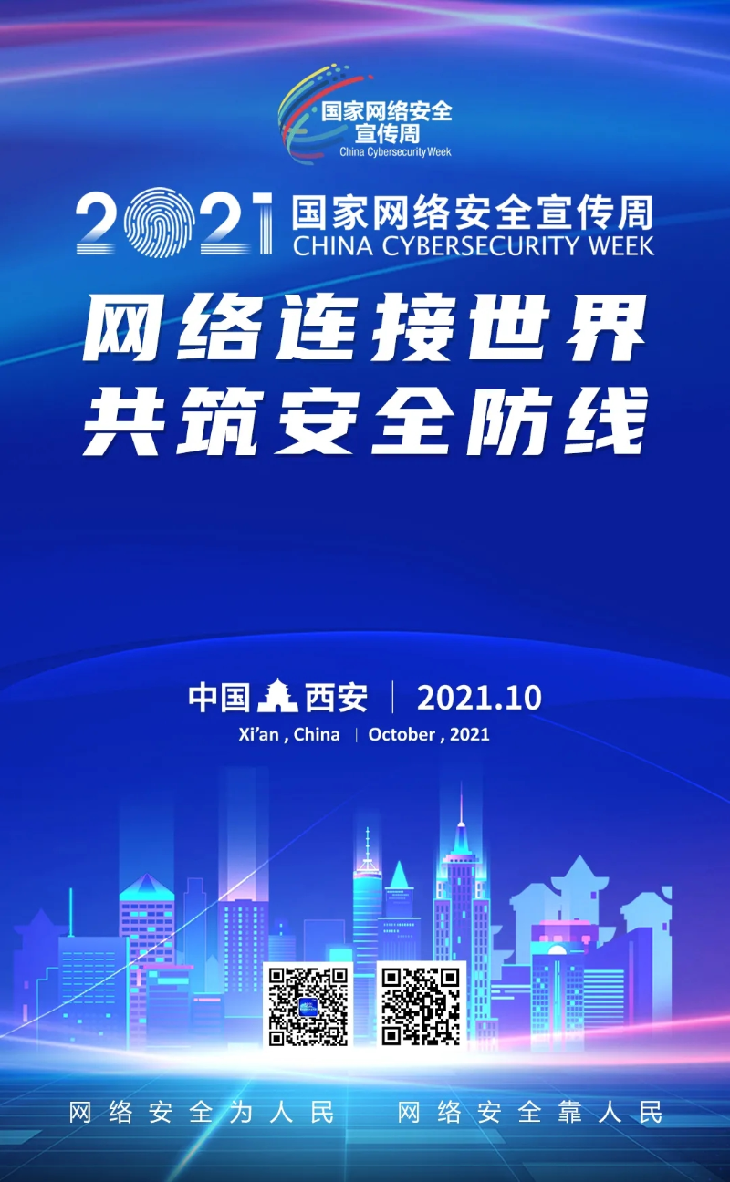 拉斯维加斯(3499·VIP认证)官网-LasVegasApp
