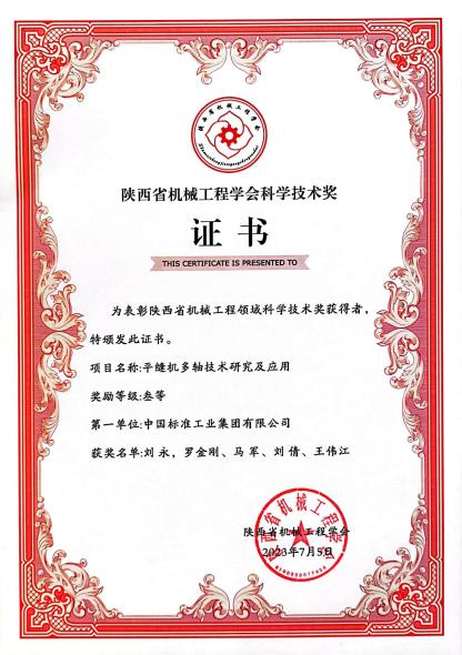 拉斯维加斯(3499·VIP认证)官网-LasVegasApp