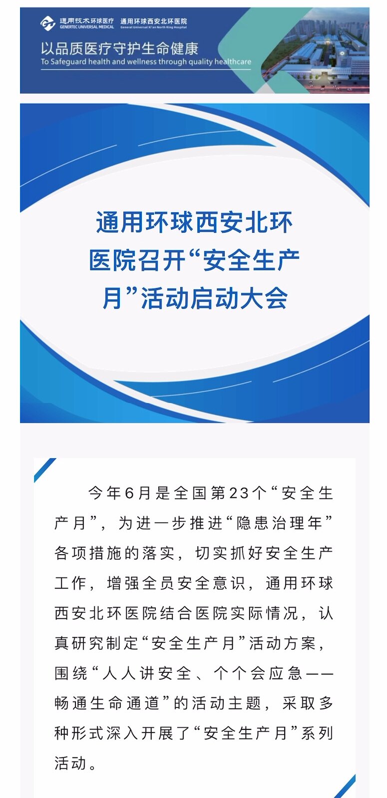 拉斯维加斯(3499·VIP认证)官网-LasVegasApp