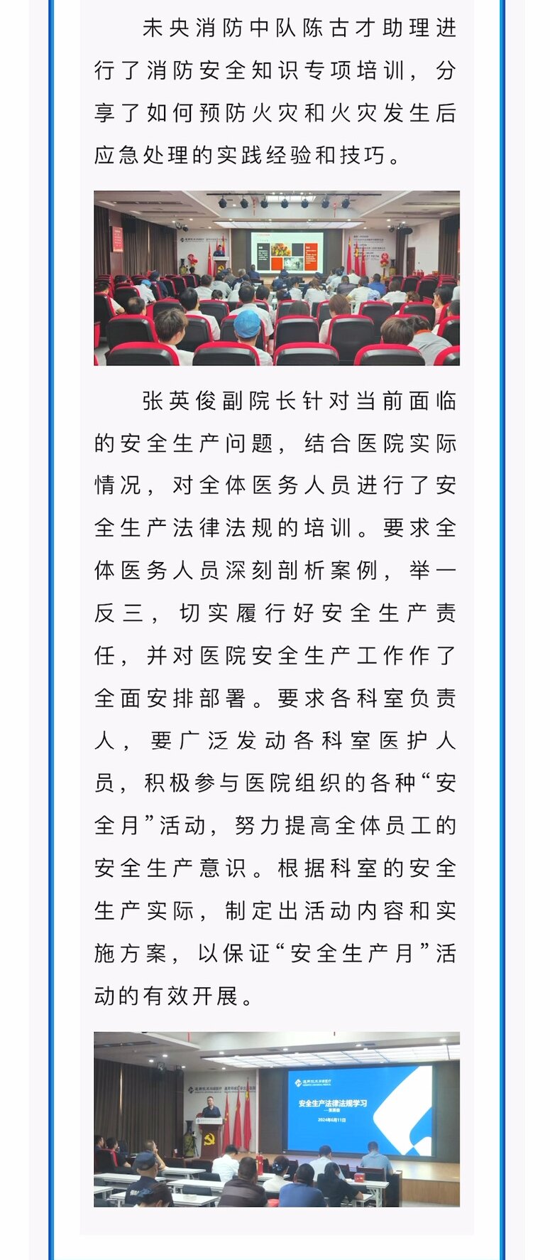拉斯维加斯(3499·VIP认证)官网-LasVegasApp