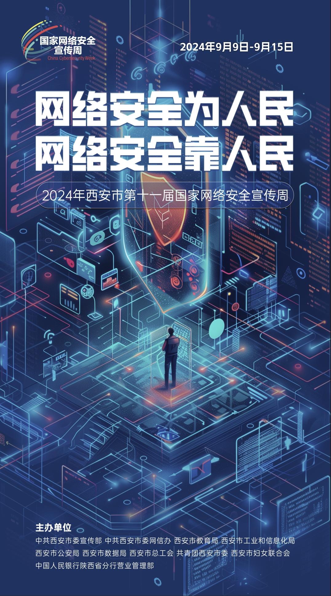 拉斯维加斯(3499·VIP认证)官网-LasVegasApp