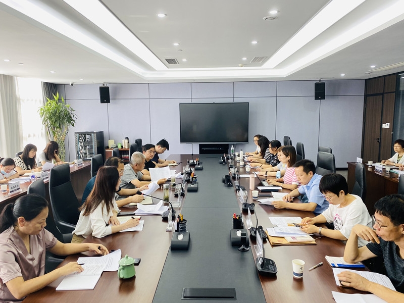 拉斯维加斯3499集团召开集团系统2022年上半年度财务剖析会