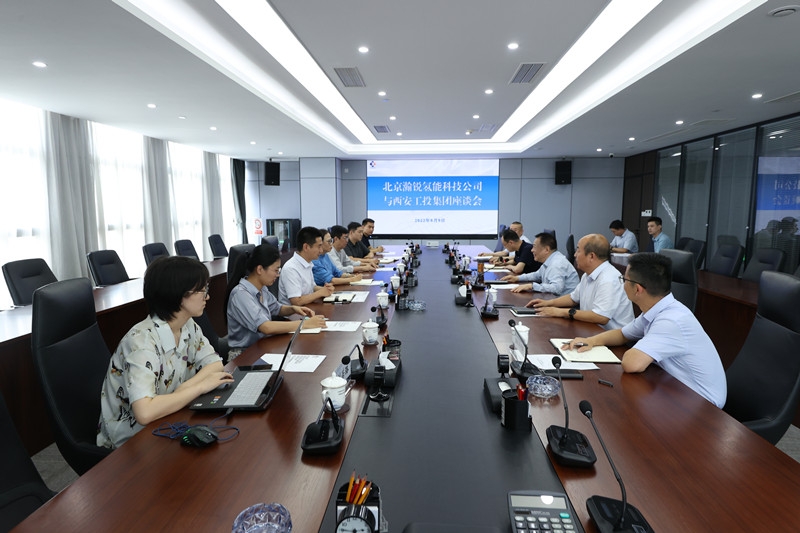 北京瀚锐氢能科技公司来拉斯维加斯3499集团举行事情交流