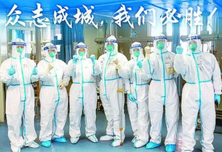 【疫情防控】集团泾阳工业基地统筹做好疫情防控和效劳包管事情