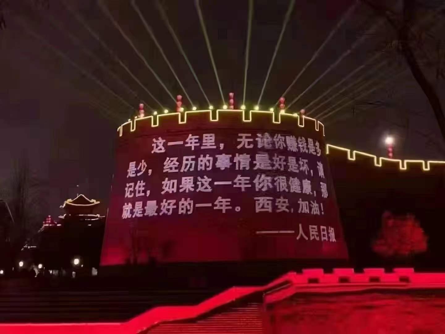 【疫情防控】让党旗在一线高高飘扬，，，，在戮力抗疫中孝顺拉斯维加斯3499实力