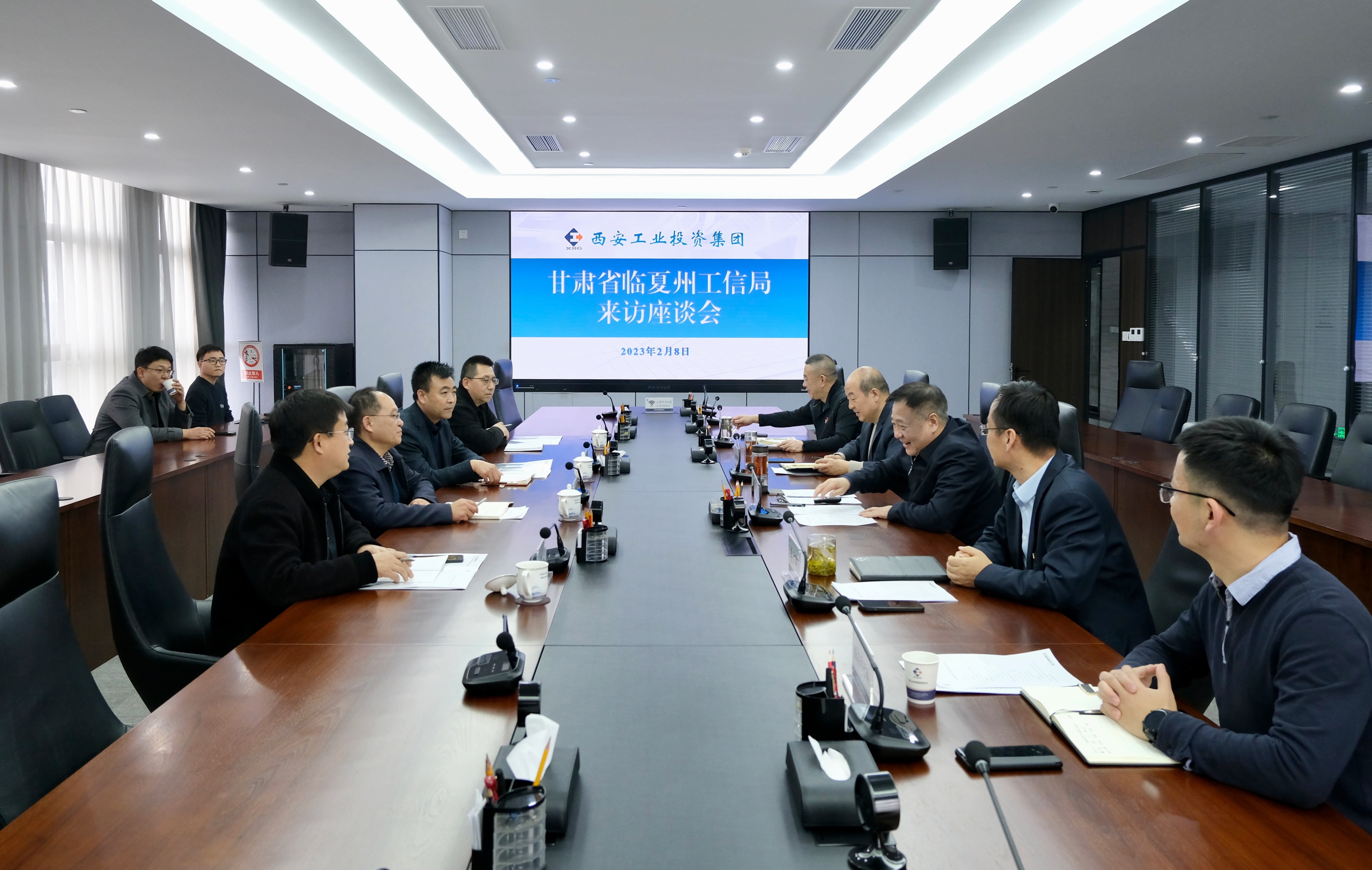 甘肃省临夏州工信局到拉斯维加斯3499集团举行事情交流