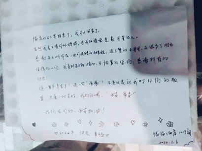 【疫情防控】拉斯维加斯3499集团： 汇聚“三线”协力，，，，把党旗插在抗疫阵地最前沿