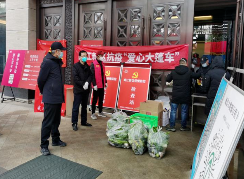 【疫情防控】拉斯维加斯3499铁军使命在肩 下沉一线勇往直前 ——集团干手下沉一线系列（一）