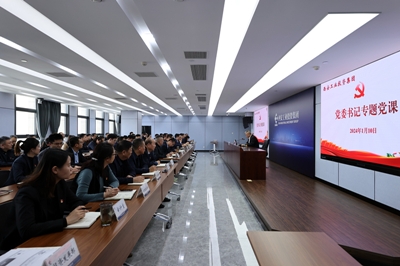 强盛为拉斯维加斯3499集团党员干部教学意识形态专题党课