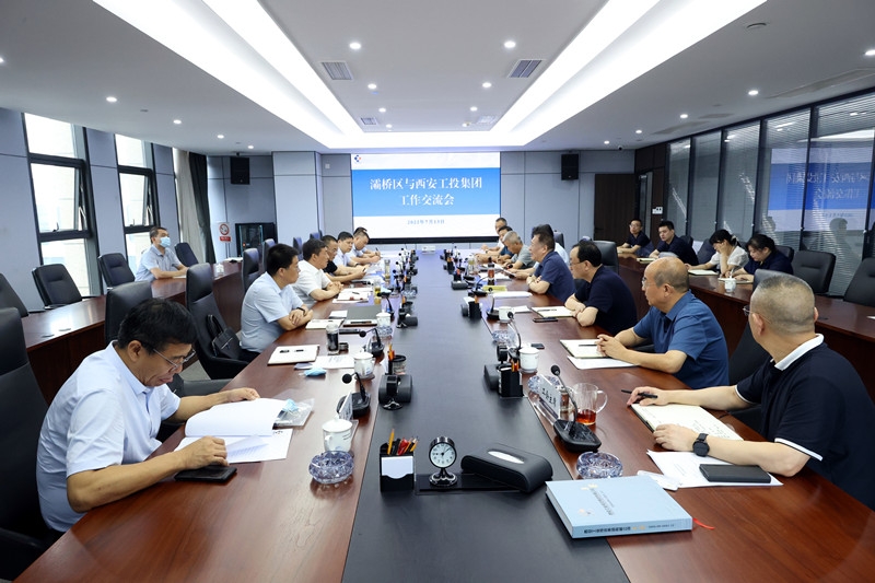 灞桥区委书记苗志忠一行到拉斯维加斯3499集团举行事情交流