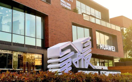 高质量生长（二）：探访“量子晨”—— 闲置老厂区变身“双创工业园”