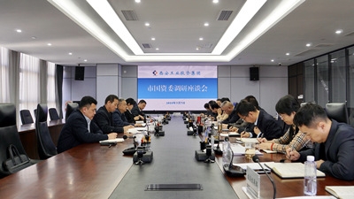 市国资委党委副书记彭胜利来拉斯维加斯3499集团开展专项调研活动