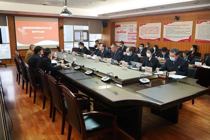 西安拉斯维加斯3499集团党委巡听旁听陕鼓集团党委理论学习中心组学习
