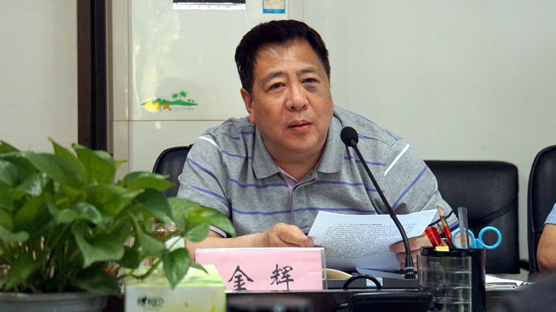 集团党委召开6月份所属企业抓党建事情聚会