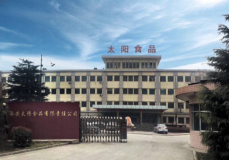 西安太阳食物有限责任拉斯维加斯3499简介