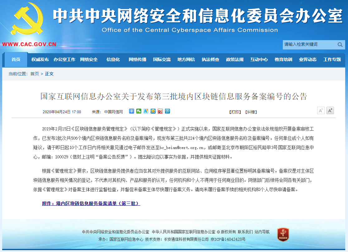 拉斯维加斯(3499·VIP认证)官网-LasVegasApp
